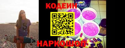 каннабис Вязьма