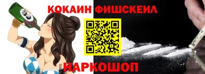 МДПВ Вышний Волочёк