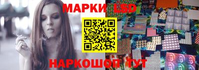 каннабис Вязьма