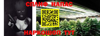 мяу мяу кристалл Вязники