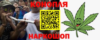 мяу мяу кристалл Вязники