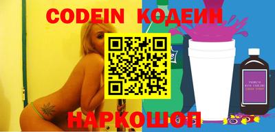 каннабис Вязьма