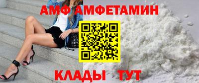 МДПВ Вышний Волочёк