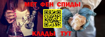 МДПВ Вышний Волочёк