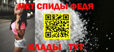 МДПВ Вышний Волочёк