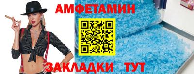 каннабис Вязьма