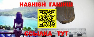 мяу мяу кристалл Вязники
