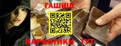 мяу мяу кристалл Вязники