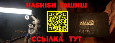 МДПВ Вышний Волочёк