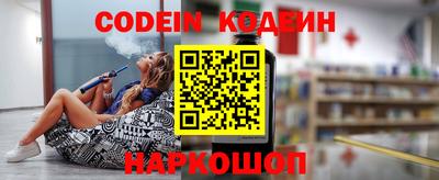 каннабис Вязьма