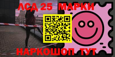 мяу мяу кристалл Вязники