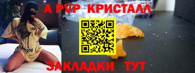 МДПВ Вышний Волочёк