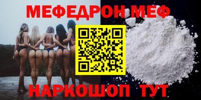 МДПВ Вышний Волочёк
