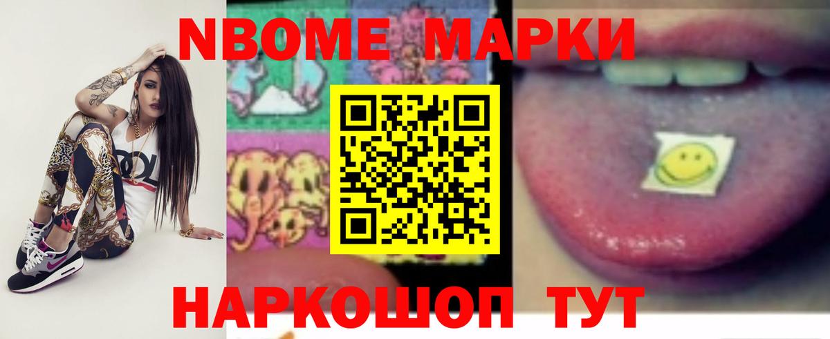 Белово  LSD-25 экстази кислота  Вход с VPN  Лсд 25 экстази ecstasy 