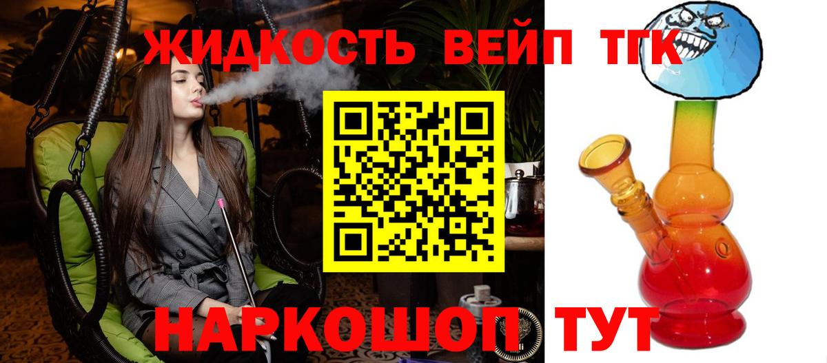 МДМА Белово